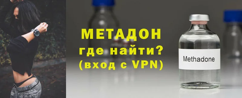 Какие есть наркотики Лагань Гашиш  COCAIN  СОЛЬ  АМФ  Меф мяу мяу  Бошки Шишки 